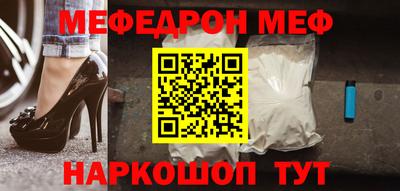 дистиллят марихуана Кунгур