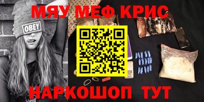 а пвп мука Кулебаки