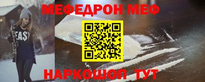 а пвп мука Кулебаки