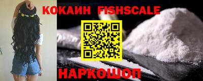 а пвп мука Кулебаки