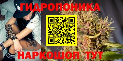 метамфетамин Кумертау