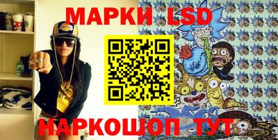 дистиллят марихуана Кунгур