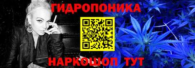 метамфетамин Кумертау