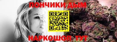 метамфетамин Кумертау