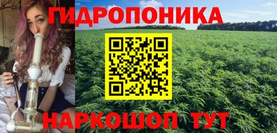 дистиллят марихуана Кунгур