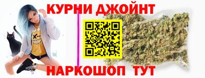 метамфетамин Кумертау