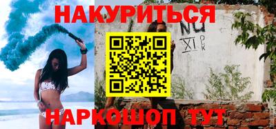 а пвп мука Кулебаки