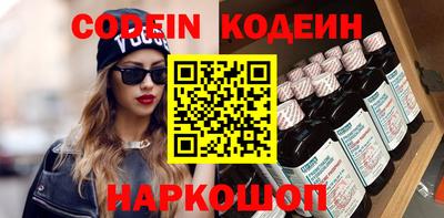 а пвп мука Кулебаки