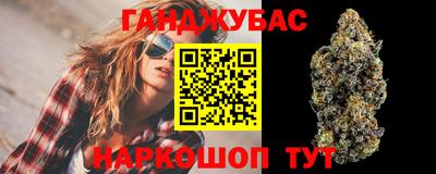 метамфетамин Кумертау