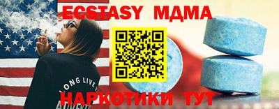 а пвп мука Кулебаки