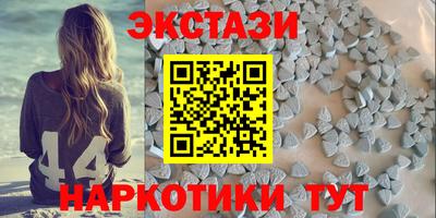 а пвп мука Кулебаки
