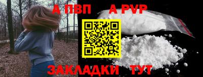 дистиллят марихуана Кунгур