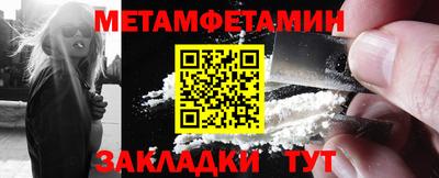 дистиллят марихуана Кунгур