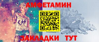 дистиллят марихуана Кунгур