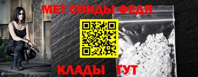 дистиллят марихуана Кунгур