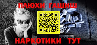 дистиллят марихуана Кунгур