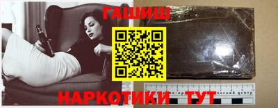 а пвп мука Кулебаки