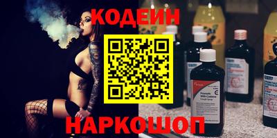 а пвп мука Кулебаки