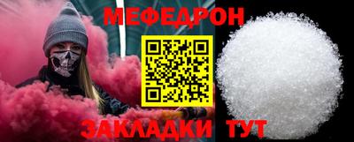 а пвп мука Кулебаки